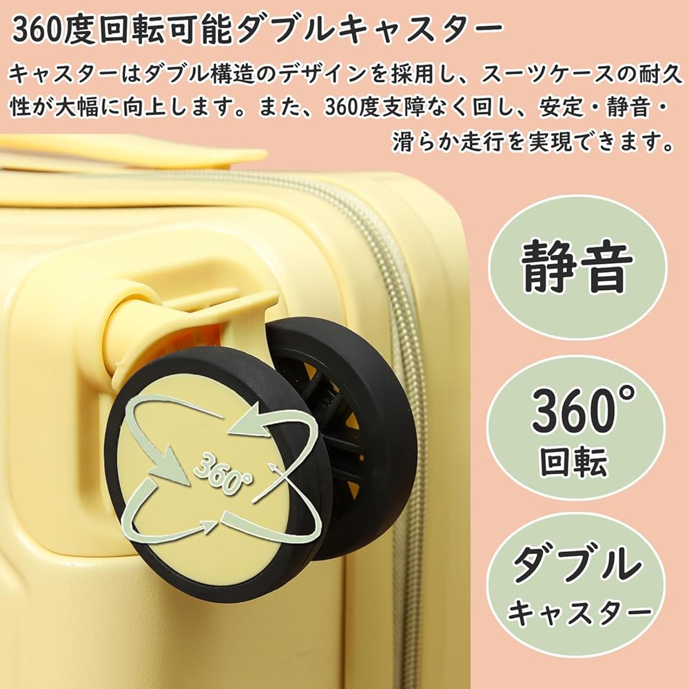 Amazon | [Hopeholic] 子供用 スーツケース 乗れる 機内持ち込み